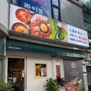 땡겨PC | 시흥 은행동 고기 맛집 가족 외식 추천｜효자동 솥뚜껑 삼겹살 후기