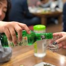 19세꼬시