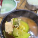 [허브부동산]가산디지털단지맛집 풍년갈비 내돈내산 후기