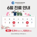 센트럴성모안과의원 이미지