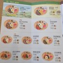 본죽&비빔밥 부천고강점 | [본죽&amp;비빔밥] 역곡북부역점 추천_낙지김치비빔밥, 콩비지뚝배기