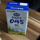 부여종합운동장_6 (옥내1) | [런린이] 버터런 성공!모든 시작은 동기부여 부터.