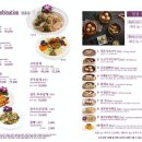 하이보 - 성남시 분당구 판교역로192번길 14-1 | 하이보