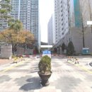 삼성래미안아파트 이미지