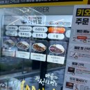 카레타운 이미지