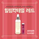 하얀 에스테틱 네이버블로그