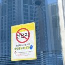 지에스(GS)25 미장주공점 이미지