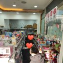 아벨위너스학원