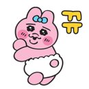 보수초등학교 | [부산 중구] 슈가링왁싱 진짜 잘하는곳, 슈가엔미 🥞