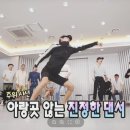 일진당구장 이미지