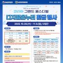 현대자동차기장점 이미지