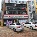 맑음보청기 이미지