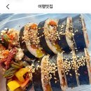 포석로9(동) 이미지