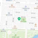 청해진한의원 이미지