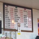 금보야 이미지