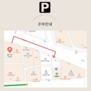 르엘뷰티