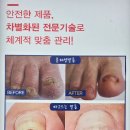 미애가하는 뷰티샵