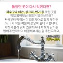 대흥메디케어 이미지