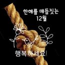 에이합