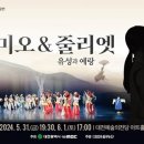 예랑 이미지
