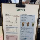 [나주 신상 카페] 도트리(DOTRI) / 나주곰탕거리 카페 추천
