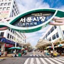 칠성상가시장 이미지