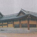 강릉정비(주) 이미지