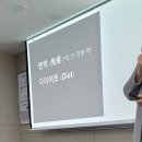 권숙자 | 고향같은부산/성공습관10core