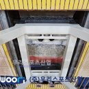 홍제초등학교 이미지