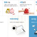 수원-0460 네이버블로그