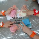 모기아트 이미지