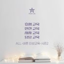제이티에이 네이버블로그