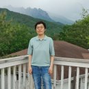망고부동산공인중개사사무소 이미지