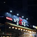 논현1-108 이미지