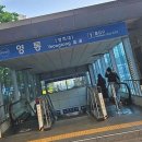반달로7번길 이미지
