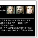 구름운의 개인적인 미드추천(액션류) 이미지