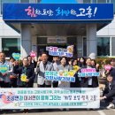 대서면사무소 이미지