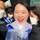 구공주 이미지