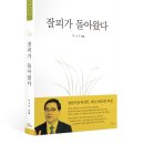 양덕동152 이미지