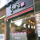 육대장청주율량점 이미지