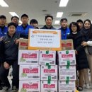이천시종합자원봉사센터 네이버블로그