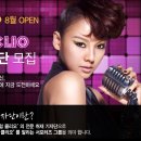 미네일&뷰티