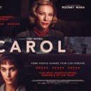 캐롤커피 이미지