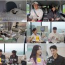 동건상사 | [방송리뷰] 돌싱글즈7 2회｜‘조깅 데이트’에서 불붙은 삼각로맨스…명은 향한 도형-인형의 치열한 경쟁
