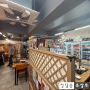 향라선촨촨향 이미지