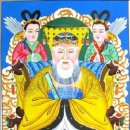 옥황상제 이미지