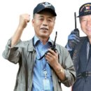 부산항도선사 이미지