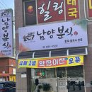 시청서4길 이미지