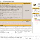 (주)아이버스 이미지