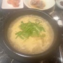 행복한미식가(상차림정육식당) 다이닝코드